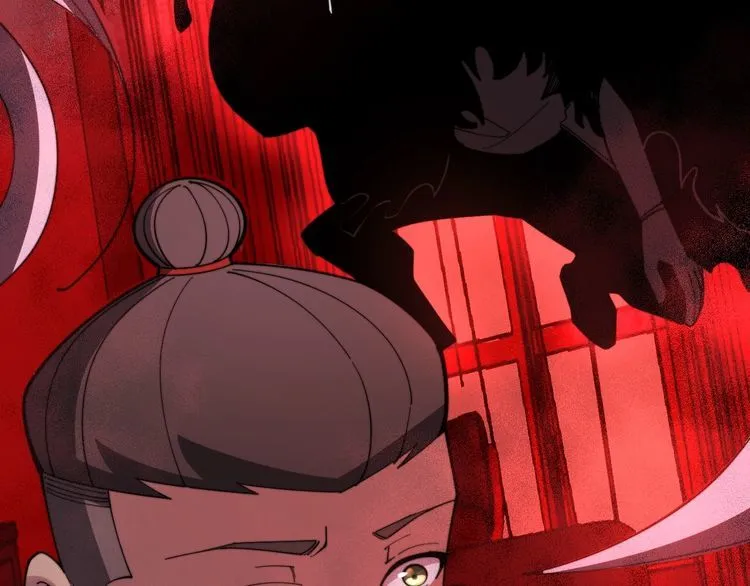 第113话 月慌慌 第167页