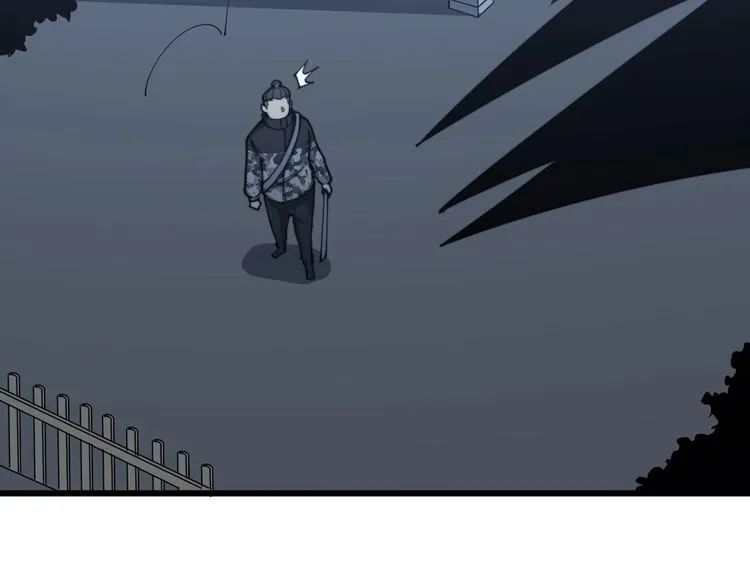 第113话 月慌慌 第183页