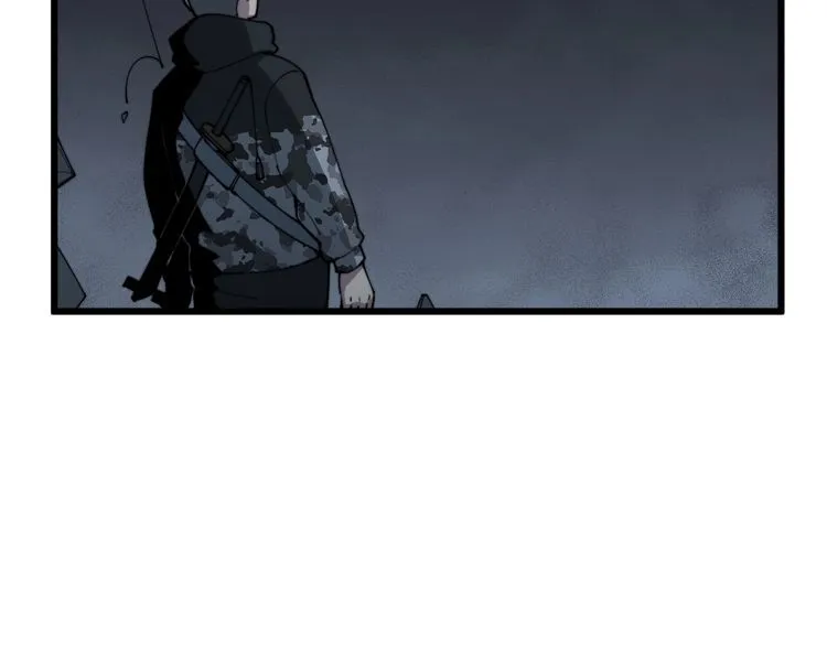 第113话 月慌慌 第185页