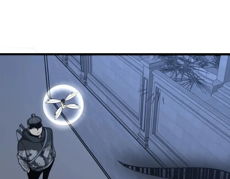 第114话 苗刀之下 第6页