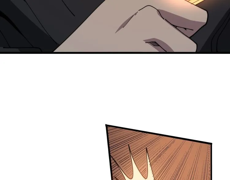 第114话 苗刀之下 第43页