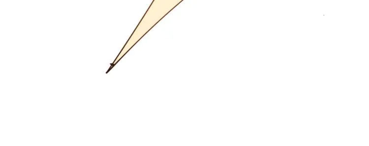 第114话 苗刀之下 第51页