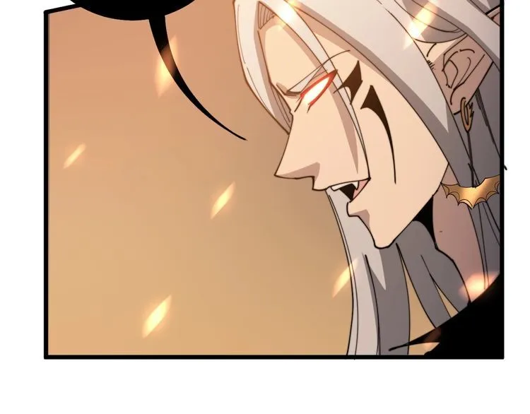 第114话 苗刀之下 第66页