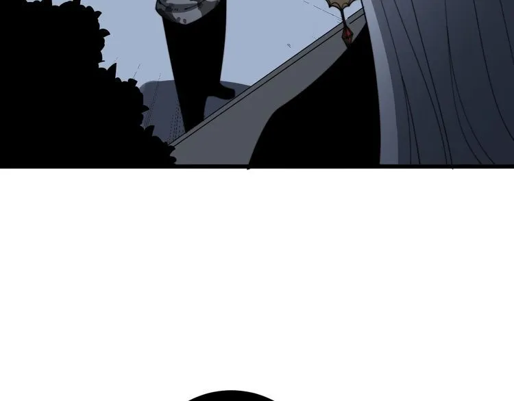 第114话 苗刀之下 第69页