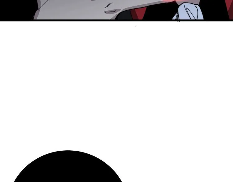 第114话 苗刀之下 第73页
