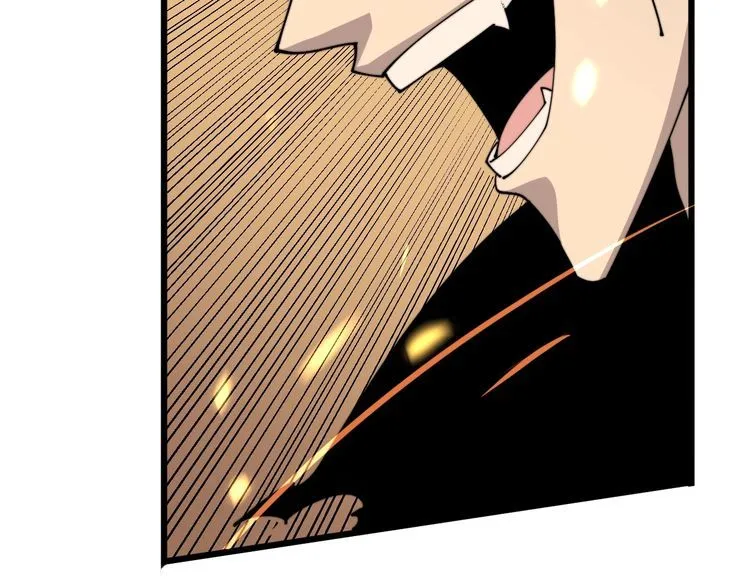 第114话 苗刀之下 第115页