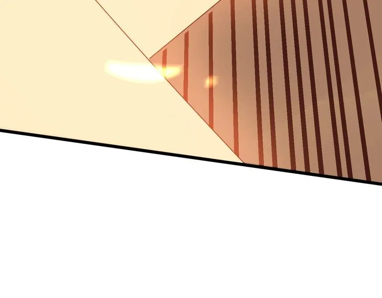 第114话 苗刀之下 第139页
