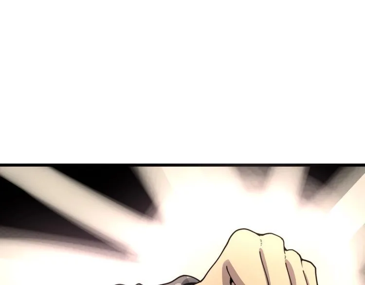 第114话 苗刀之下 第163页