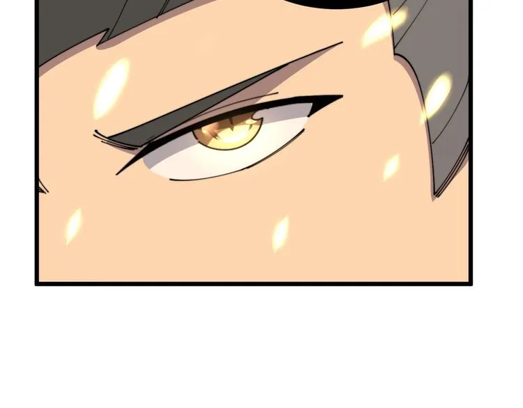 第114话 苗刀之下 第169页