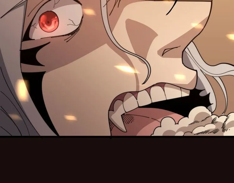 第115话 炽炎阵 第6页
