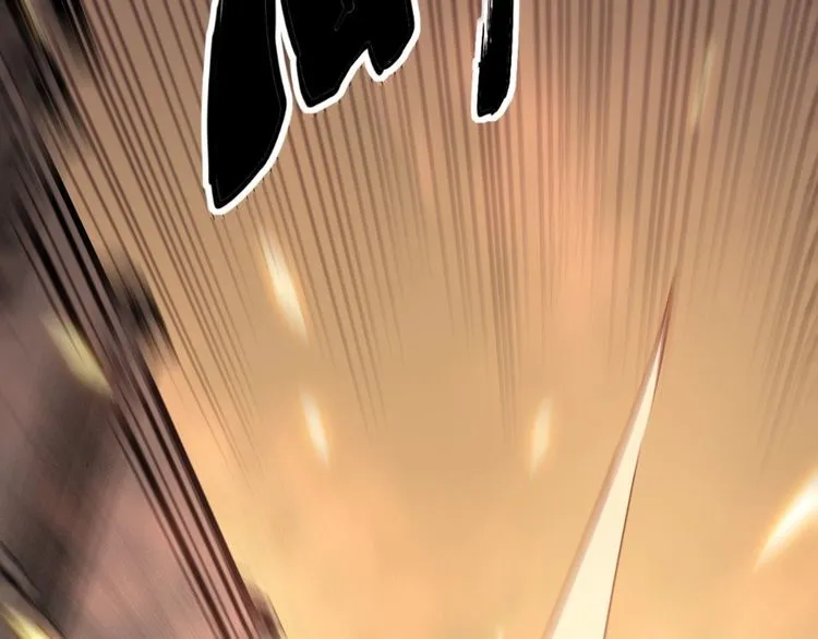 第115话 炽炎阵 第60页