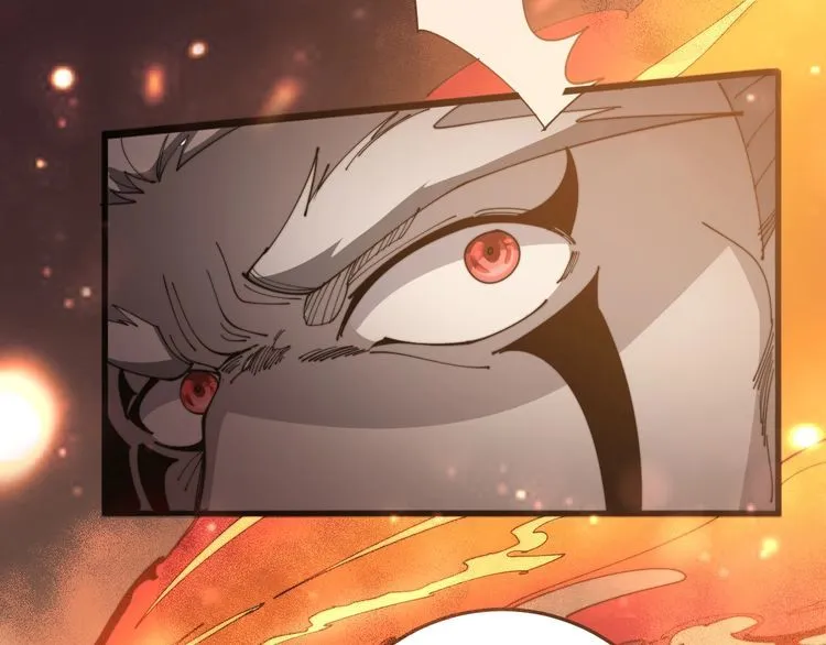 第115话 炽炎阵 第77页