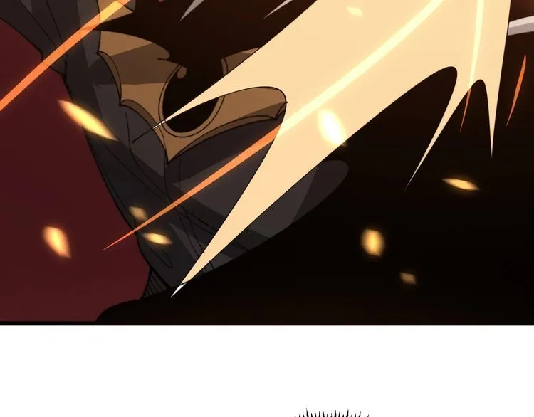 第115话 炽炎阵 第90页
