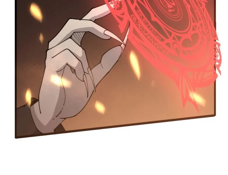 第115话 炽炎阵 第117页