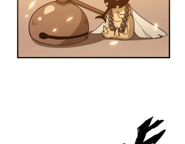 第115话 炽炎阵 第136页