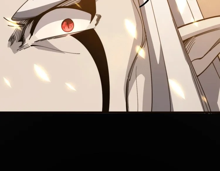 第115话 炽炎阵 第175页