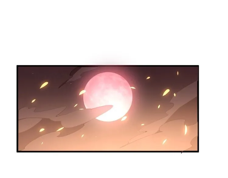 第116话 猪油燃烧弹 第5页