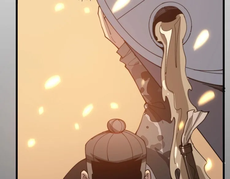 第116话 猪油燃烧弹 第9页