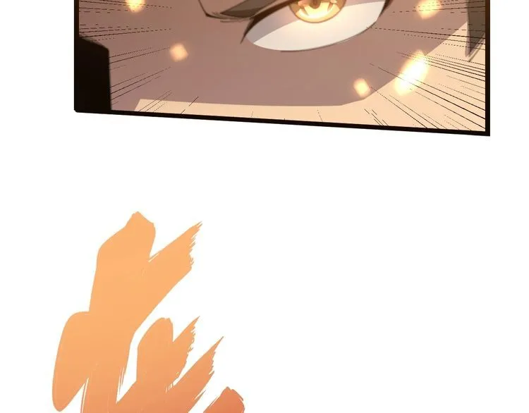 第116话 猪油燃烧弹 第64页