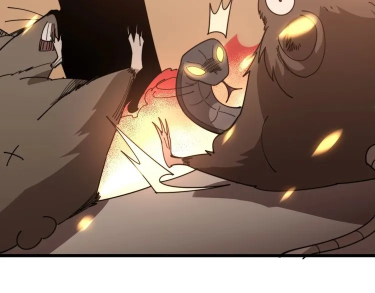 第116话 猪油燃烧弹 第113页