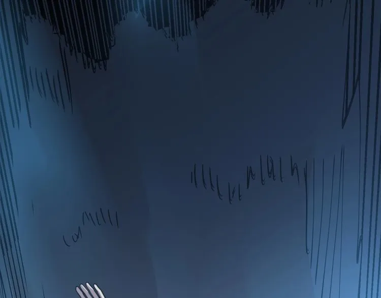 第117话 漫天血蝠 第36页
