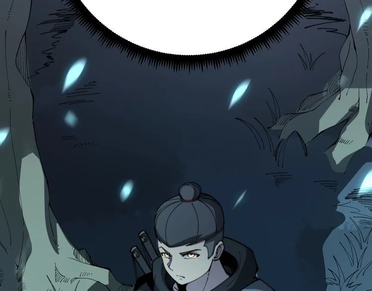 第117话 漫天血蝠 第58页