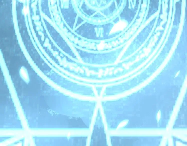 第117话 漫天血蝠 第62页