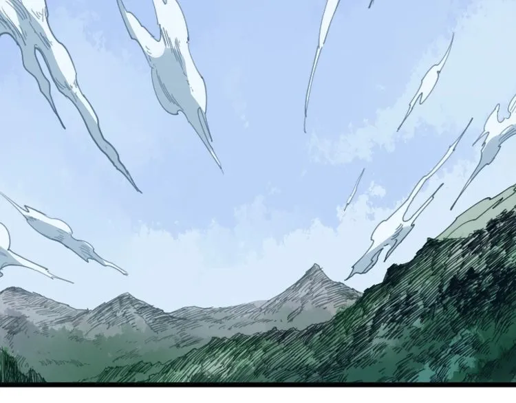 第117话 漫天血蝠 第68页