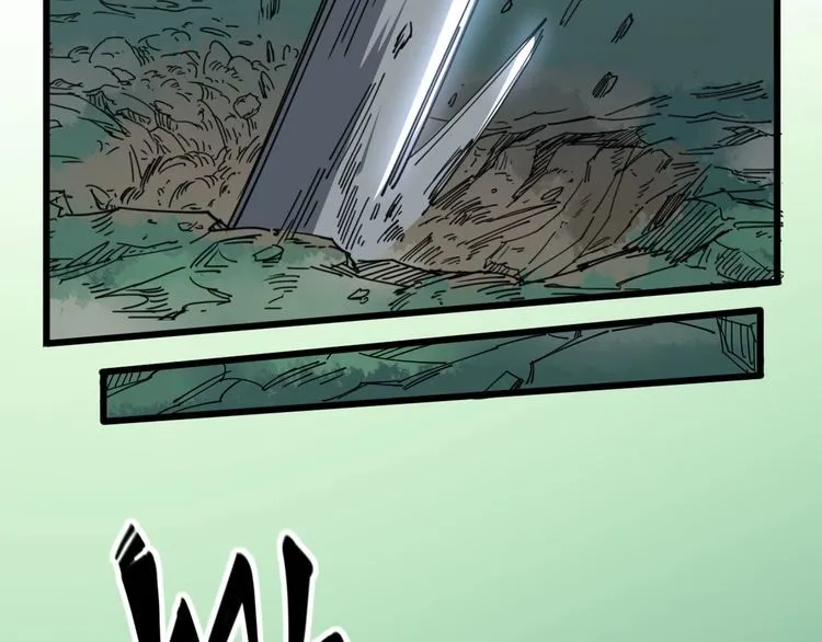 第117话 漫天血蝠 第71页