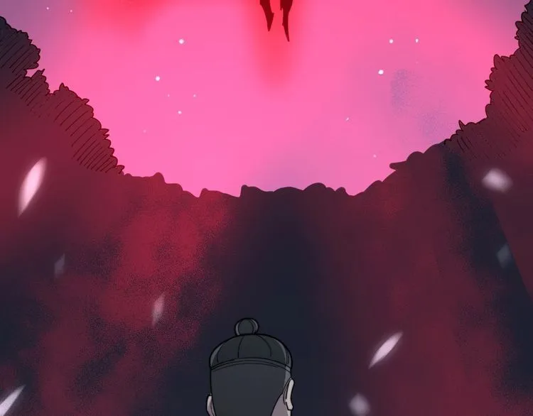 第117话 漫天血蝠 第115页
