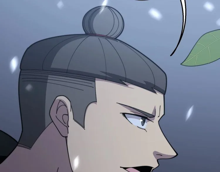 第117话 漫天血蝠 第123页