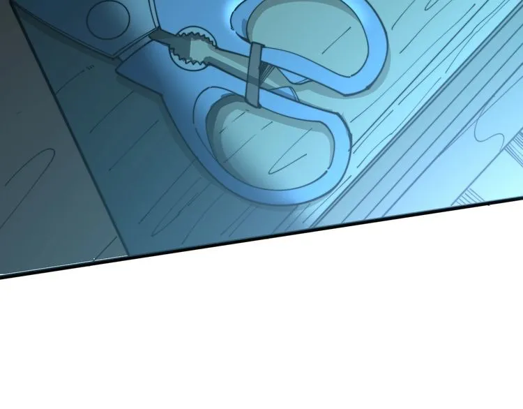 第118话 我是血族 第13页