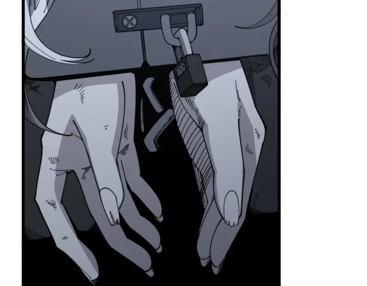 第118话 我是血族 第26页