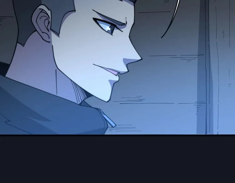 第118话 我是血族 第48页