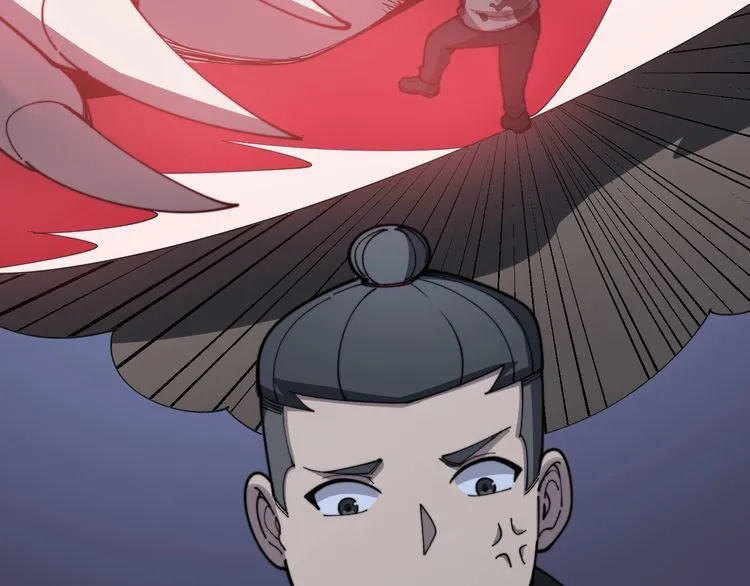 第118话 我是血族 第90页