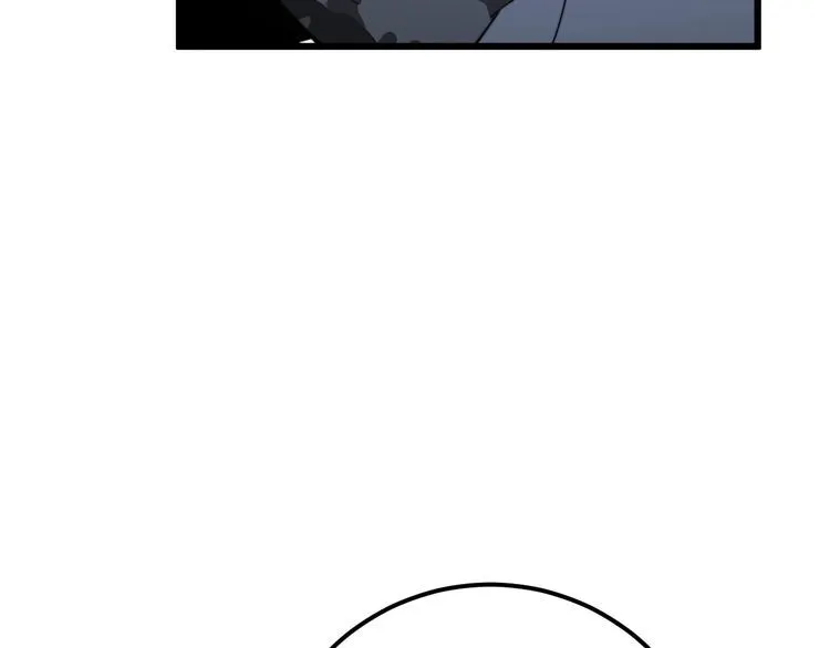 第118话 我是血族 第104页