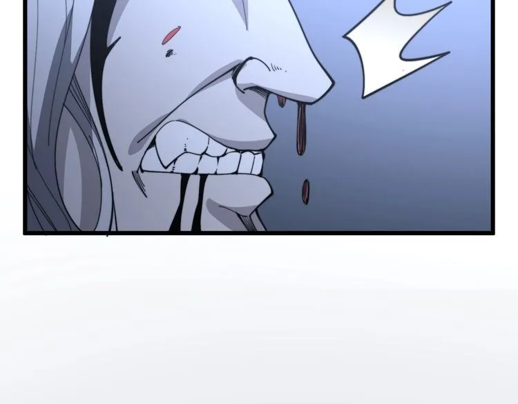 第118话 我是血族 第164页
