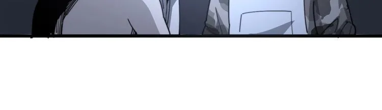 第118话 我是血族 第169页