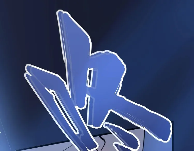 第118话 我是血族 第181页