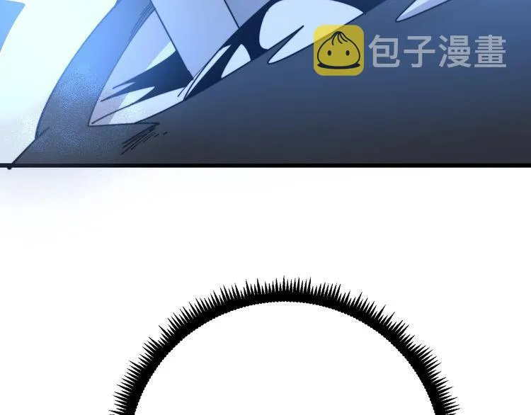第118话 我是血族 第188页