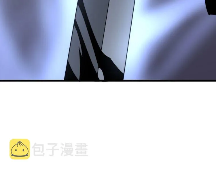 第119话 本命蛊 第11页