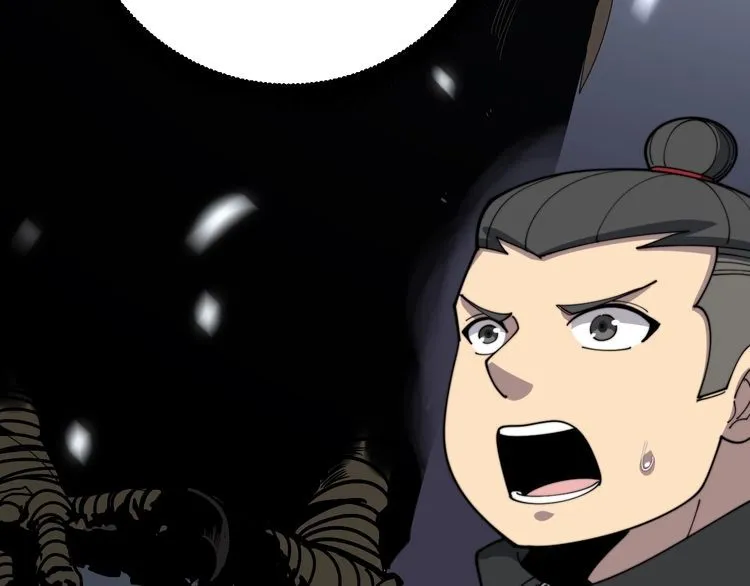 第119话 本命蛊 第154页