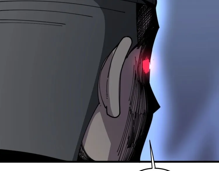 第119话 本命蛊 第197页