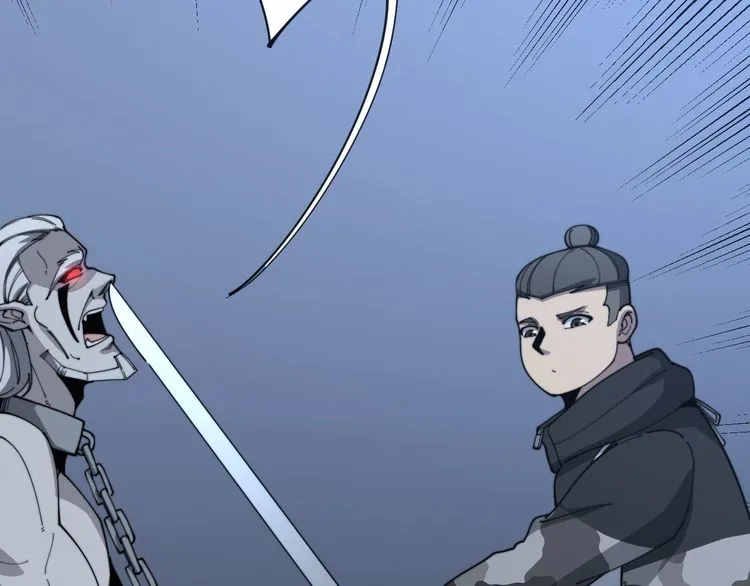 第120话 黑妖石 第21页