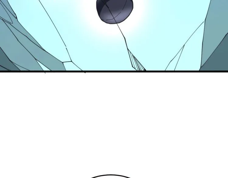 第120话 黑妖石 第45页