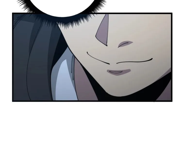 第120话 黑妖石 第168页