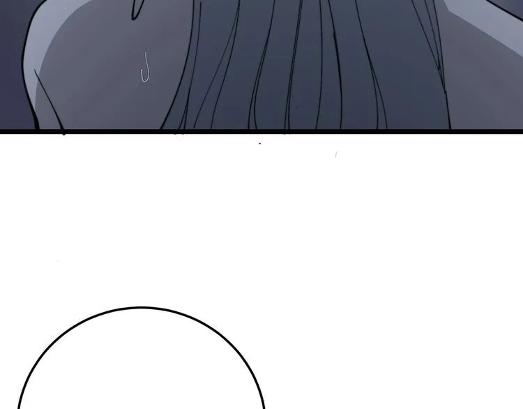 第120话 黑妖石 第179页