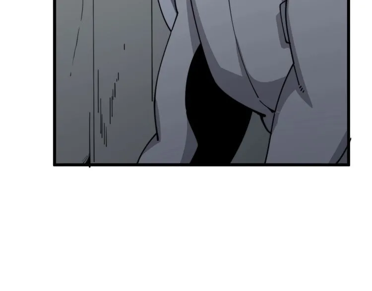 第121话 效忠我博卡 第12页