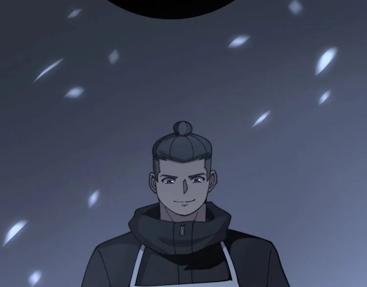 第121话 效忠我博卡 第55页
