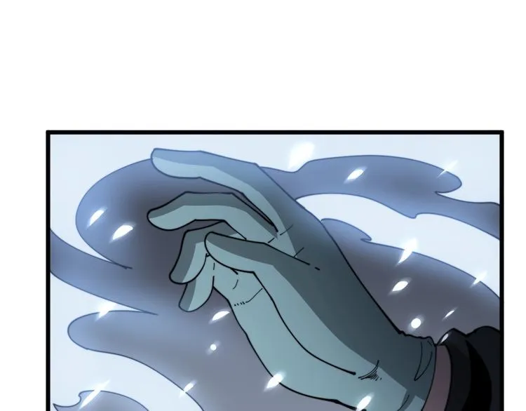 第121话 效忠我博卡 第69页